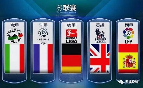 迷的声音